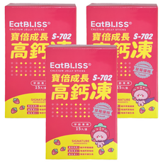 Eat BLISS 益比喜 寶倍成長高鈣凍 S-702 草莓優格口味, 10g, 15條, 3盒