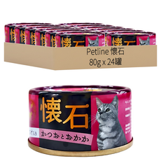 Petline 懷石 新懷石貓罐, 鰹魚 + 鮭魚 + 柴魚, 80g, 24罐