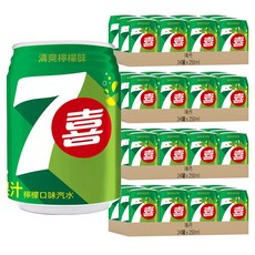 7up 七喜 汽水, 250ml, 96罐