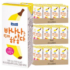 Maeil 香蕉牛奶, 無添加色素，食用更安心, 含香蕉原汁，新鮮美味, 獨立包裝，外出旅行方便攜帶, 190ml, 72入