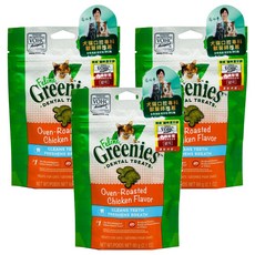 Greenies 健綠 貓咪潔牙餅, 2.1oz, 3個, 濃郁烤雞