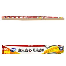 妙潔 直火安心特級鋁箔, 8m, 18盒