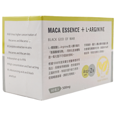 仁濟中藥 瑪卡+ 鋅 精力充沛膠囊 Set 500mg, 60顆, 1盒