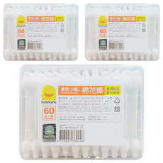 PiYOPiYO 黃色小鴨 嬰兒專用安全棉花棒 60支/盒, 雙層設計, 天然棉紙軸製成, 3盒