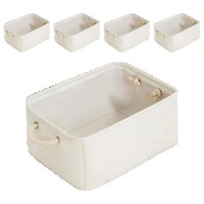 YBHOME 旅行家居布草多功能收納籃, 白色, 5個