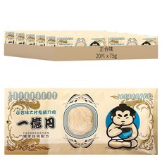 正合味 大片鬼頭刀燒, 75g, 20片