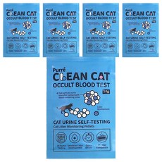 Purré Clean Cat 乾淨貓潛血檢測貓砂顆粒 10g, 無香, 5包