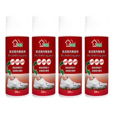 BlackPearl 黑珍珠 噴護乾式鞋內除臭劑, 220ml, 4瓶