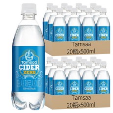 Tamsaa 零卡汽水, 500ml, 40瓶