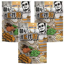 超級來一野 渣藍拌粉 171.5g x 3包入 - 香辣夠味，Q彈米粉，冷熱皆宜, 3包