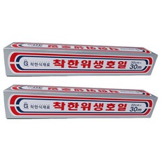 Chakhansikjaeryo 鋁箔紙, 30m, 2個