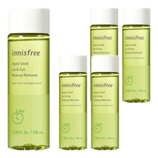 INNISFREE 蘋果籽眼唇卸妝液，蘋果籽萃取, 100ml, 5瓶