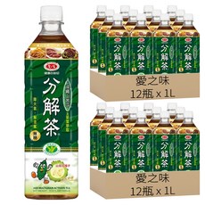 愛之味 健康油切分解茶, 1L, 24瓶
