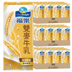 福樂 雙麥保久乳 200ml 高鈣 無添加香料色素 營養豐富 方便美味, 72入