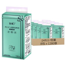 Petco 培菓 雲感系列 懸掛式衛生紙, 1280張, 四層原生木漿, 好抽好用好實在, 1入, 8包