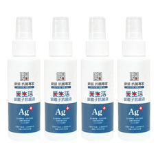 AII-in 歐銀 銀離子抗菌液隨身噴瓶, 有效抑制病毒99.99%, 100ml, 4瓶