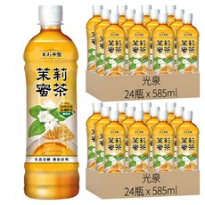 光泉茉莉茶園蜜茶, 香純蜂蜜茉莉花清香, 585ml, 48瓶