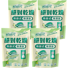輕時代 絕對乾燥 吊掛式除濕袋 檸檬清香, 400g, 4袋