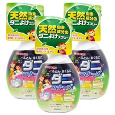 KINCHO 金鳥 布製品驅蹣噴霧 草本香, 噴霧設計 簡單一噴即可除蟎, 350ml, 3瓶