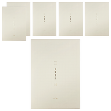 conifer 綠的事務 A4習字計畫 習慣寫字 田字格, 白練色, 6本