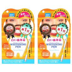 TO BE WHITE 極致淨白美齒筆, 6ml, 2盒