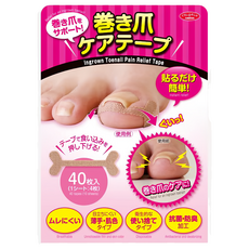 AIMEDIA 艾美迪雅 日本製指甲防凍甲貼布 40個, 膚色, 1包