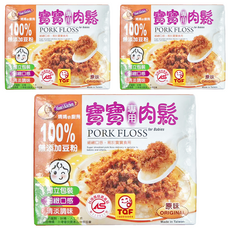 Mom's Kitchen 媽媽的廚房 寶寶專用肉鬆 原味, 100%無添加豆粉, 獨立包裝, 細緻口感, 13g, 3盒