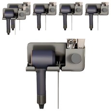 WITH WIN 簡便吹風機掛架 升級, 6個, 灰色