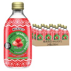 馬來西亞 WALKER'S 無糖氣泡飲 草莓風味, 290ml, 24瓶