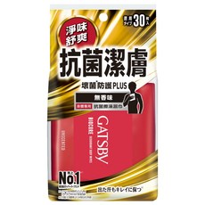 GATSBY 抗菌擦澡濕巾 無香 超值包, 1包, 279g