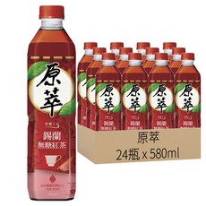 原萃 錫蘭無糖紅茶, 獨家雲霧工法, 無糖無香料, 享受真實甘甜, 斯里蘭卡高地紅茶, 多層氣香氣, 580ml, 24瓶