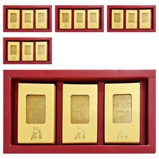 阿皂屋 紅禮藏金 開運金條檀香手工皂禮盒 (5盒) 附提袋 | 檀香精油 乳油木果 維生素E