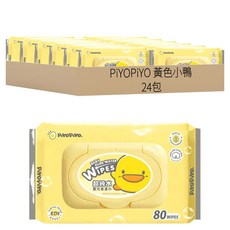 PiYOPiYO 黃色小鴨 純水嬰兒柔濕巾, 80張, 24包