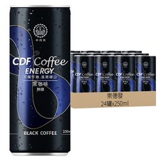 崇德發 CDF能量無糖黑咖啡, 250ml, 24罐