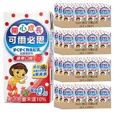 Asahi 朝日 可爾必思 蘋果乳酸菌飲料 含葉黃素 呵護眼睛健康 小巧包裝 方便攜帶 含牛奶鈣 輕鬆補充鈣質 蘋果口味, 160ml, 96入
