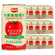 KAGOME 可果美 100%蕃茄汁 無添加食鹽, 340ml, 72罐
