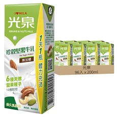光泉 珍穀堅果牛乳, 200ml, 96入