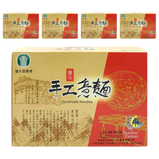 鹽水區農會 月津港手工傳統鹽水意麵, 670g, 5盒