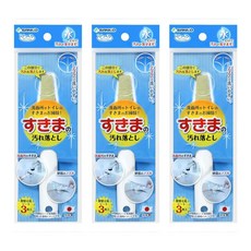 SANKO 日本製浴室用細縫清潔刷, 白色, 3個