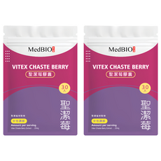 MedBIO 美百優 聖潔莓膠囊, 500mg, 30顆, 2包