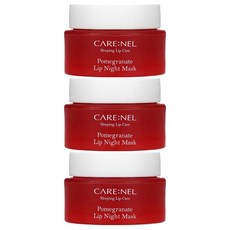 CARENEL 滋養晚安唇膜, 1入, 3個