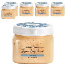 BOUQUET GARNI 身體香氛磨砂膏 潔淨皂香, 6罐, 500g