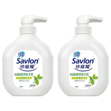 Savlon 沙威隆 抗菌潔淨洗手乳，含天然茶樹精油，99.9%有效抗菌, 250ml, 2瓶