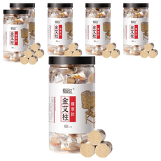 楠陽艾 陳年金艾柱 尊享款 1.8 x 2.7cm 60顆, 6個