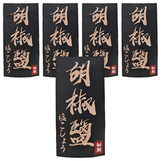 居酒屋祕製胡椒鹽 適用煎、煮、燒、炸各式料理 全素食 台灣產, 120g, 5包