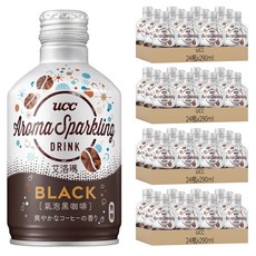 ucc 艾洛瑪氣泡咖啡/黑咖啡, 290ml, 96瓶