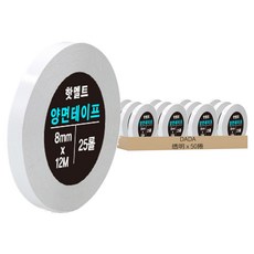 DADA 高黏度熱熔雙面膠帶 8mm x 12m, 透明, 50捲