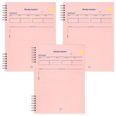 MUNID B5 線圈左翻單字記憶筆記本, 粉紅色, 3本