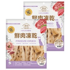 Petty Man 貓用鮮肉凍乾, 70g, 鬼頭刀, 2個