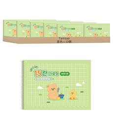 Tamsaa 橫式15格稿紙螺旋筆記本, 混色, 10個